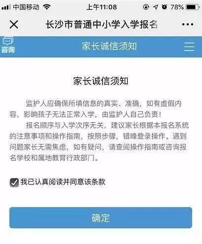附近资料搞笑填写,揭秘周边那些让人捧腹大笑的奇闻轶事