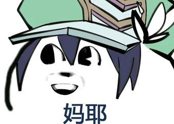 世界神奇表情包,笑出腹肌的瞬间