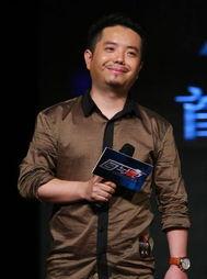 李远导演生活照