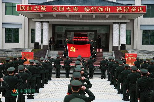 李达康的资料,从基层干部到政坛明星的蜕变之路