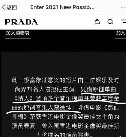 娱乐介绍词,揭秘热门节目背后的精彩故事